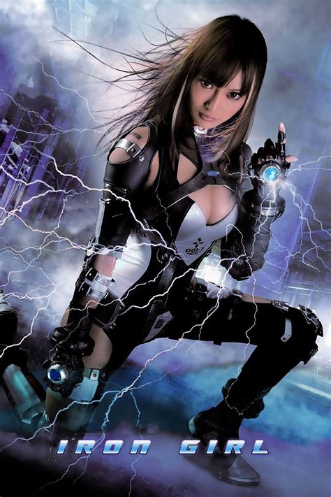 iron girl (2012) mmsub .